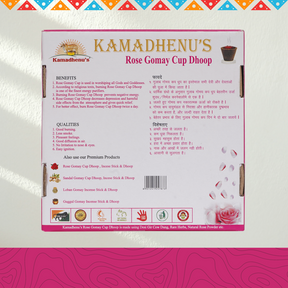 Kamadhenu's Rose Pure Desi Gomay Cup Sambrani