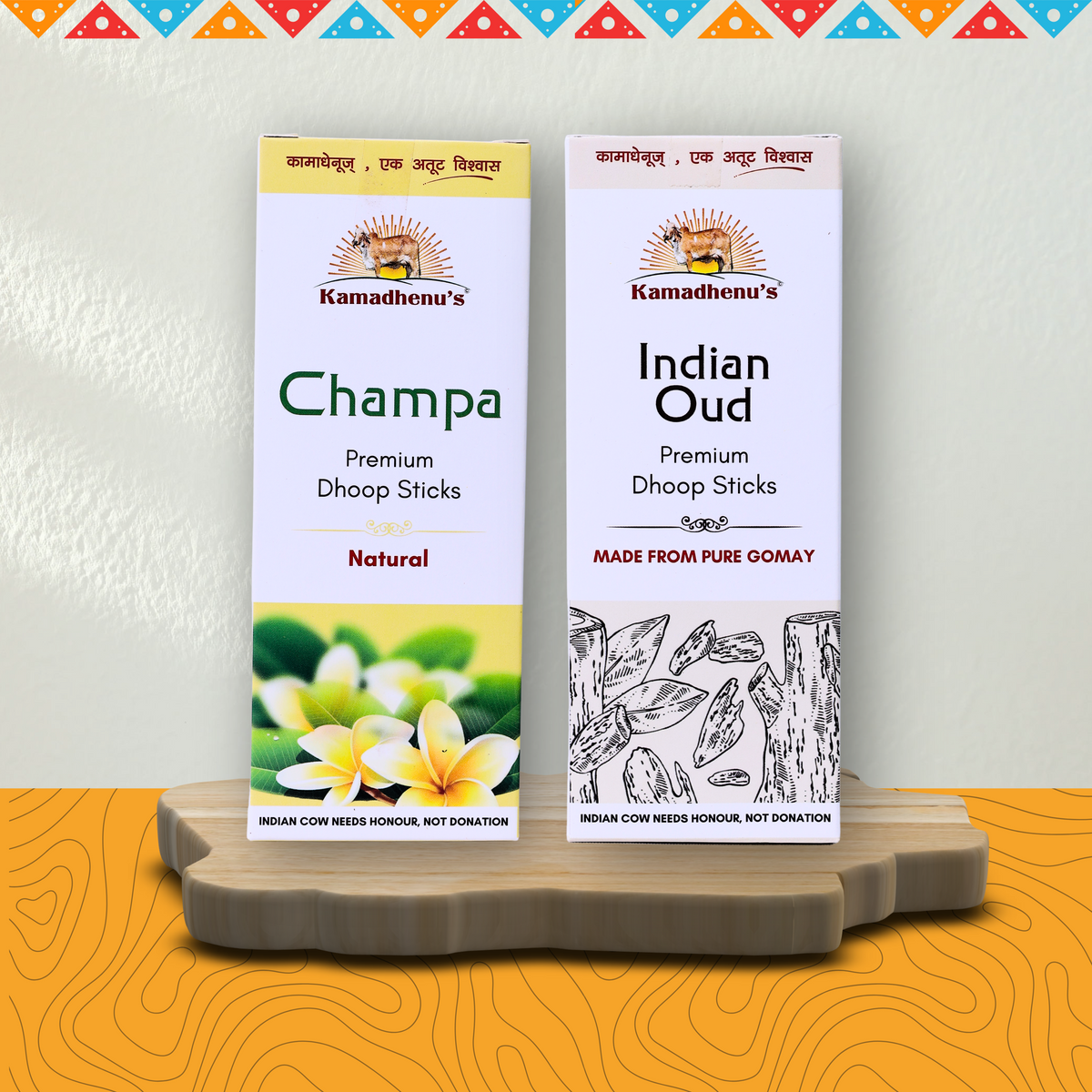 Kamadhenu's Premium Natural Dhoop Sticks Combo (Champa, Indian oudh) Pack of 2 (60gm per Box)
