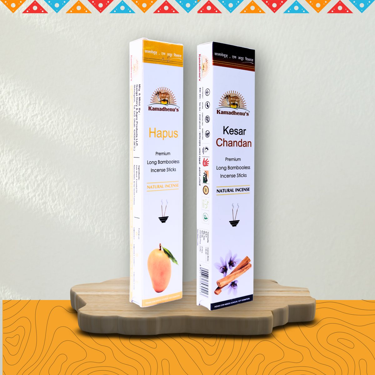 Kamadhenu's Premium Long Bambooless Incense Sticks Combo (Hapus And Kesar Chandan)