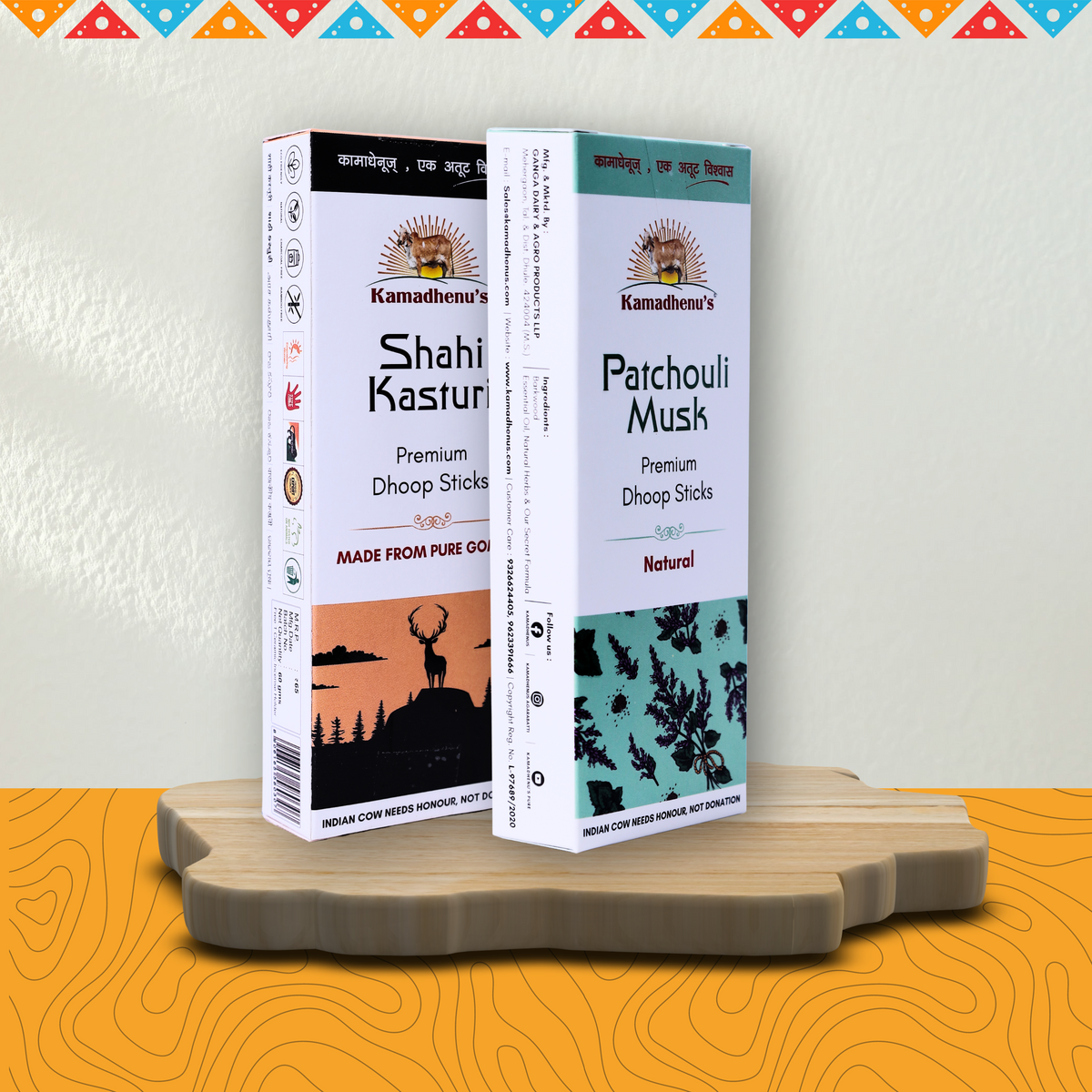 Kamadhenu's Premium Natural Dhoop Sticks Combo (Shahi Kastoori, Pacholi Musk) Pack of 2 (60gm per Box)